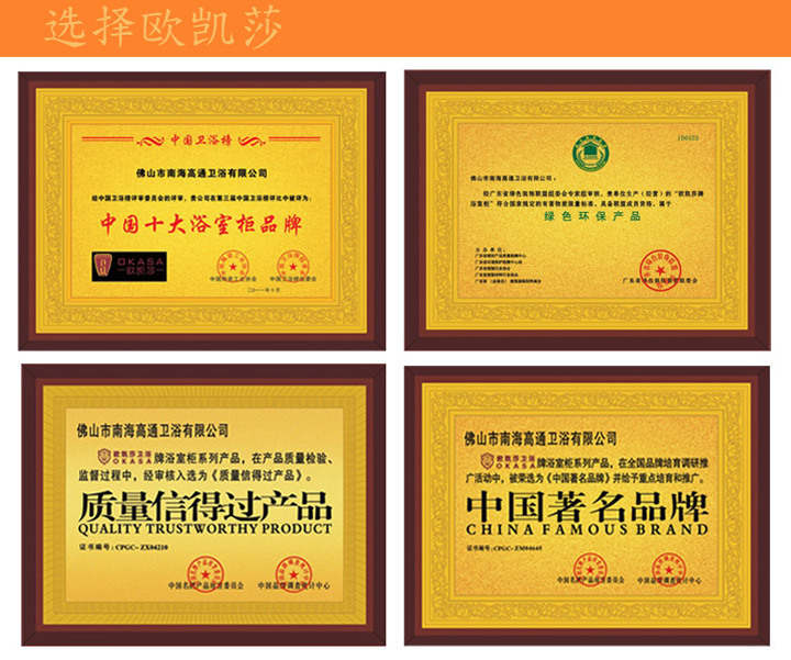 �W�Pɯ��ľԡ�ҹ�ʮ��Ʒ�Ƙs�u