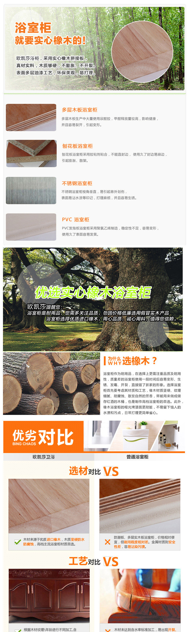 ��ľԡ�ҹ���|(zh��)������