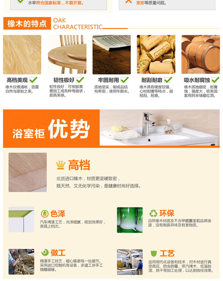 ��ľԡ�ҹ����c����(y��u)��