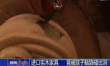 ����6�fԪ�I��һ�׌�(sh��)ľ�Ҿ����Y(ji��)�������Ӳ�С����ˣ�����˂�(g��)�����׵Ķ�