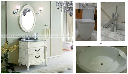 �W�Pɯ��(sh��)ľԡ�ҹ����Wʽԡ�ҹ�78cm��̖6804