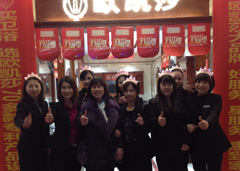 �W�Pɯ�Sʯ��Ş���_�I(y��)ʢ��