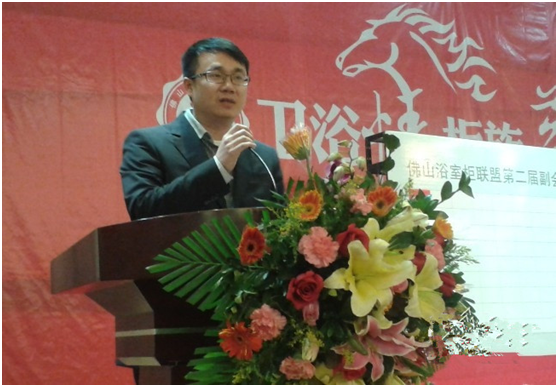 �W�Pɯ�Wʽԡ�ҹ񿂽�(j��ng)���S����ɹ����x��ɽԡ�ҹ�(li��n)�˸����L