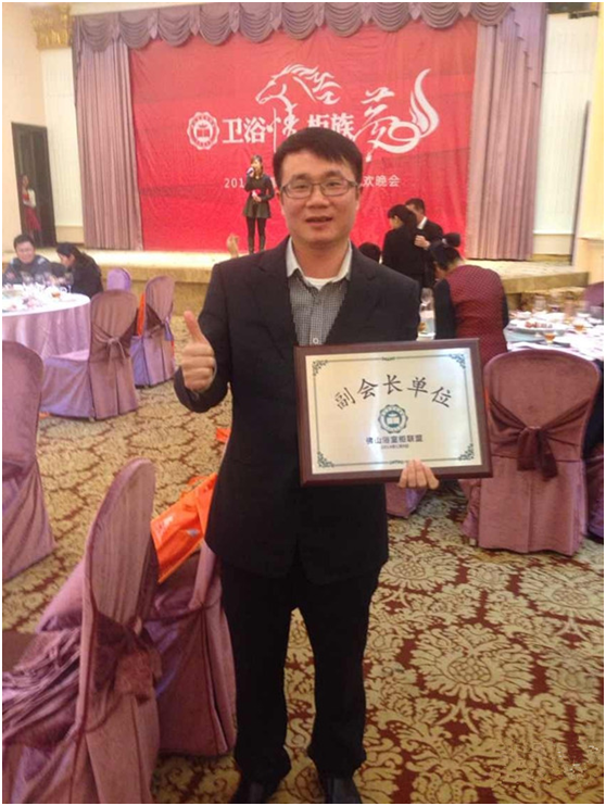 ��ɽԡ�ҹ�(li��n)�˸����Lһ���ǘs��Ҳ��؟��