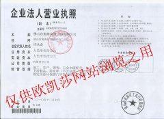 ��I(y��)�I(y��ng)�I(y��)��(zh��)��-��ͨ�l(w��i)ԡ���޹�˾����Ʒ�ơ��W�Pɯ���Wʽԡ�ҹ�S