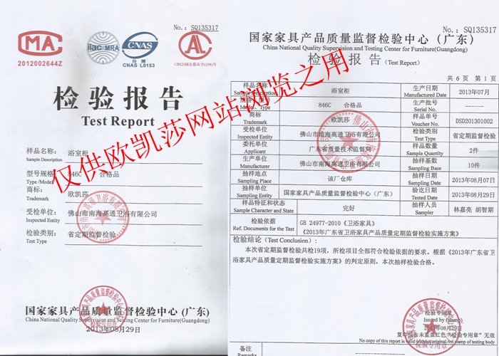 �ϸ�z���-�¹ŚWʽԡ�ҹ�S�ҡ��W�Pɯ���gӭ���˴���~