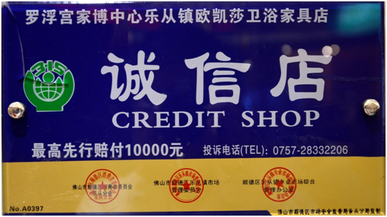 �\(ch��ng)�Ų����l(w��i)ԡ����֮��,���W�Pɯ���Wʽԡ�ҹ��u��@�\(ch��ng)�ŵ�