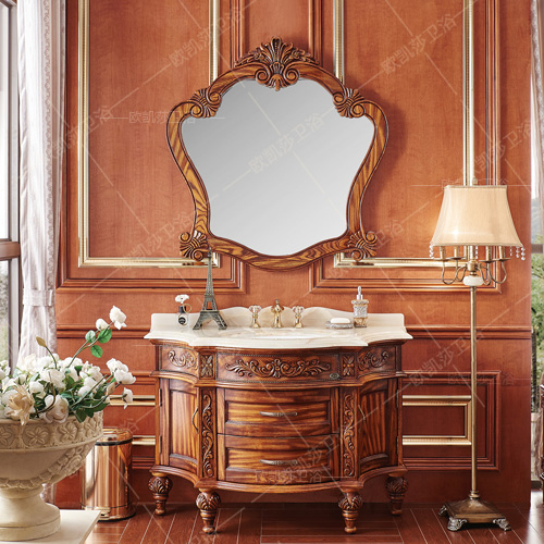 �Wʽ�¹Ź�S-7701[1200x600x860mm]