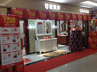 ��̫ԭ���W�Pɯ���u��