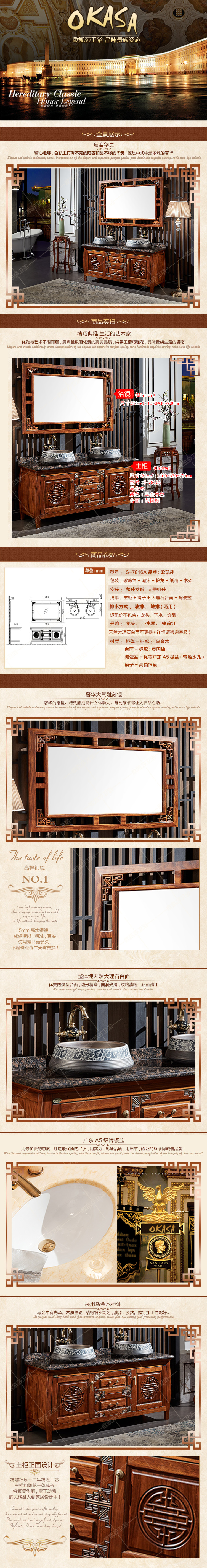 �W�Pɯ����ʽԡ�ҹ��ƏS��S-7816