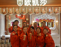 �W�Pɯ�ؑc��Ş���_�I(y��)ʢ��