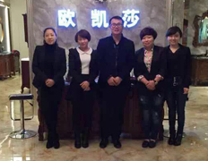 �Fꖼt�����P���W�Pɯ���u����ʽ�\�I