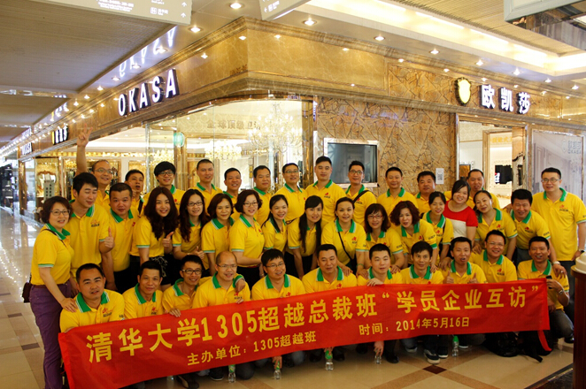 �W�Pɯ�S�������A��W(xu��)���ð�ͬ�W(xu��)��Ӱ