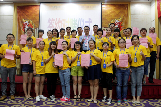 �W�Pɯȫ�w��Ӗ(x��n)