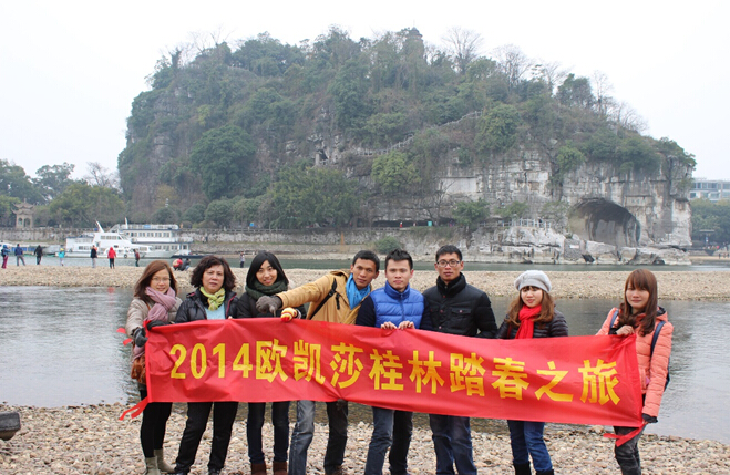 �W�Pɯ��s����ɽˮ