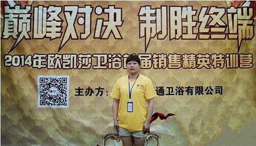 �W�Pɯ�Wʽԡ�ҹ�