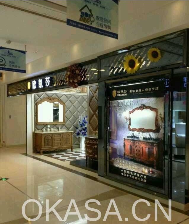 �Wʽԡ�ҹ����