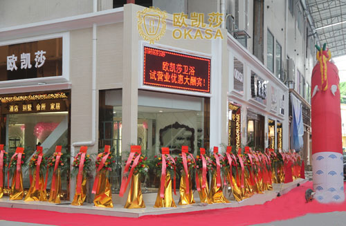 �Wʽԡ�ҹ����