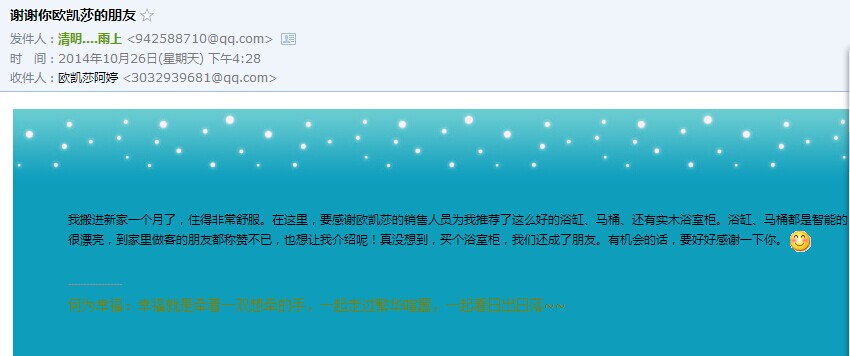 �Wʽԡ�ҹ����