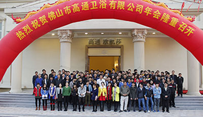 �W�Pɯ�l(w��i)ԡ������_��Ӱ