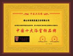 �Ї�(gu��)ʮ��ԡ�ҹ�Ʒ��