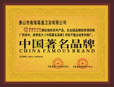 �Ї�(gu��)����Ʒ��