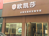 ���㽭��ɽ���W�Pɯ���u��