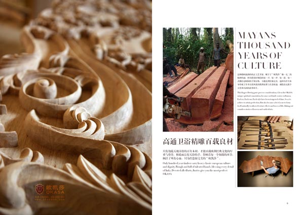 ԡ�ҹ�ʮ��Ʒ��