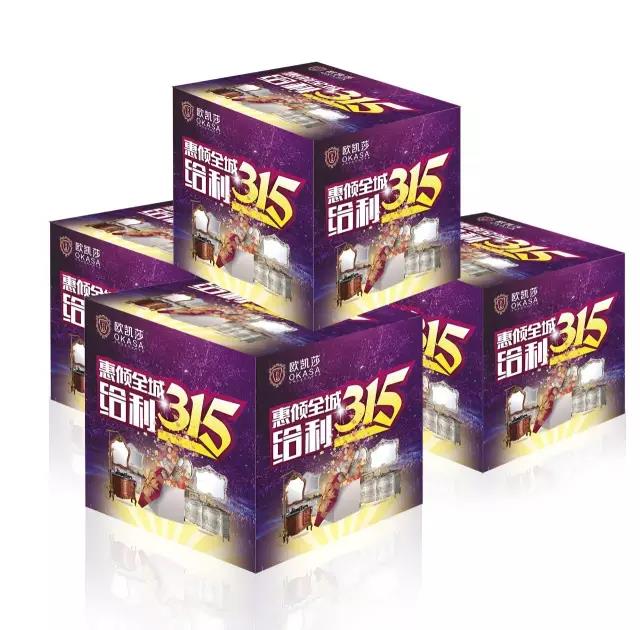 ԡ�ҹ�ʮ��Ʒ��