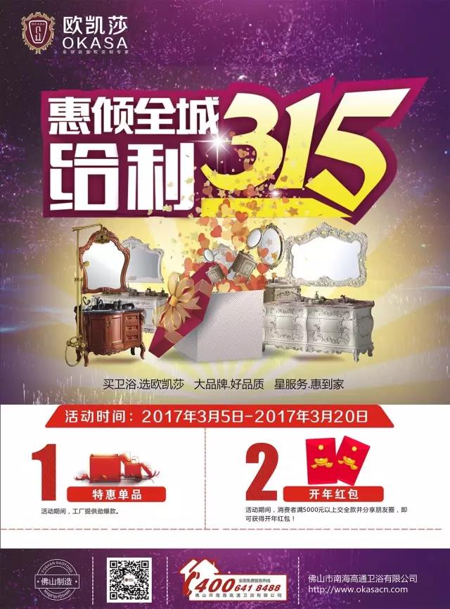 ԡ�ҹ�ʮ��Ʒ��