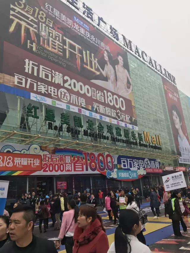 ԡ�ҹ�ʮ��Ʒ��