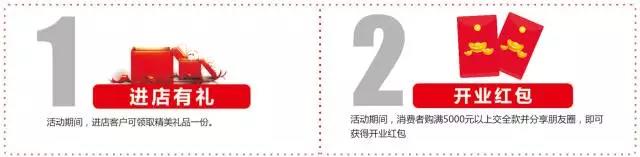 ԡ�ҹ�ʮ��Ʒ��