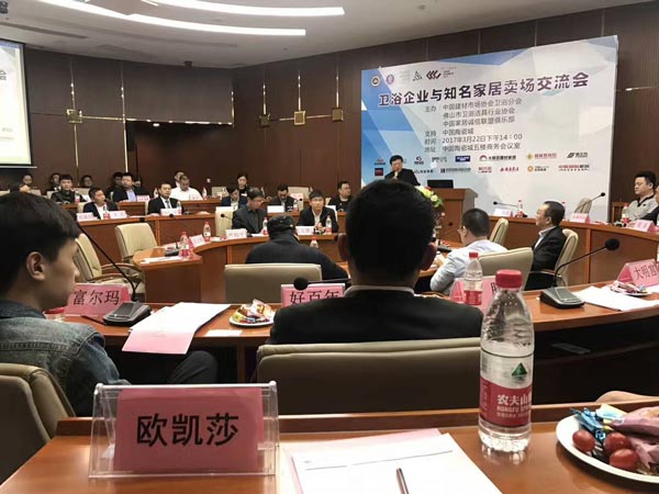 ԡ�ҹ�ʮ��Ʒ��