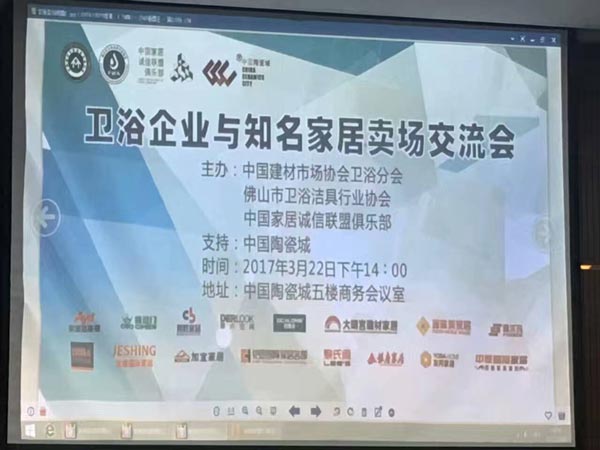 ԡ�ҹ�ʮ��Ʒ��