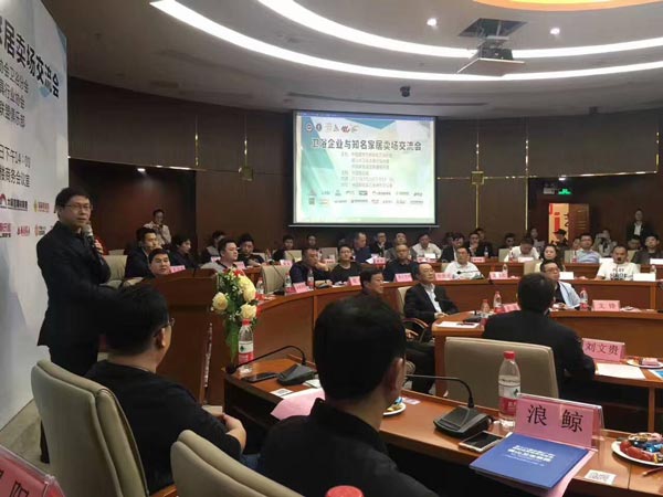 ԡ�ҹ�ʮ��Ʒ��