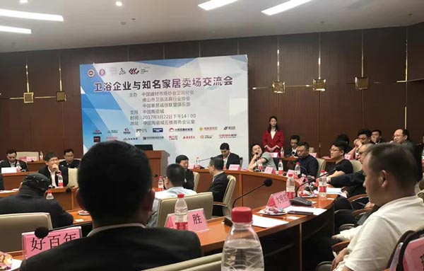 ԡ�ҹ�ʮ��Ʒ��