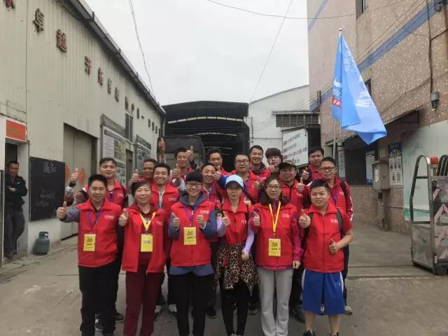 ԡ�ҹ�ʮ��Ʒ��