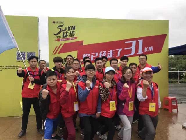 ԡ�ҹ�ʮ��Ʒ��