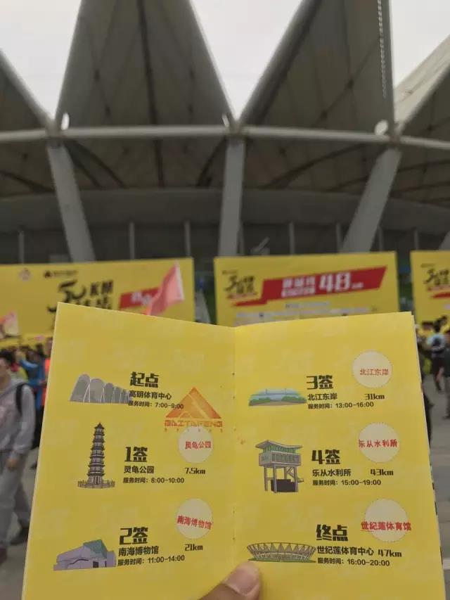 ԡ�ҹ�ʮ��Ʒ��