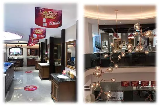 ԡ�ҹ�ʮ��Ʒ��