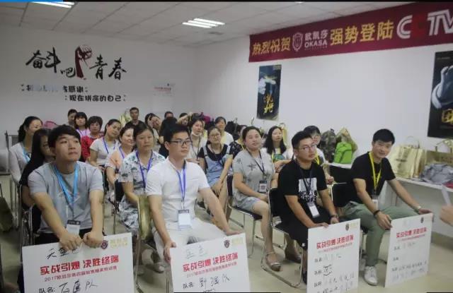 �W�Pɯԡ�ҹ�