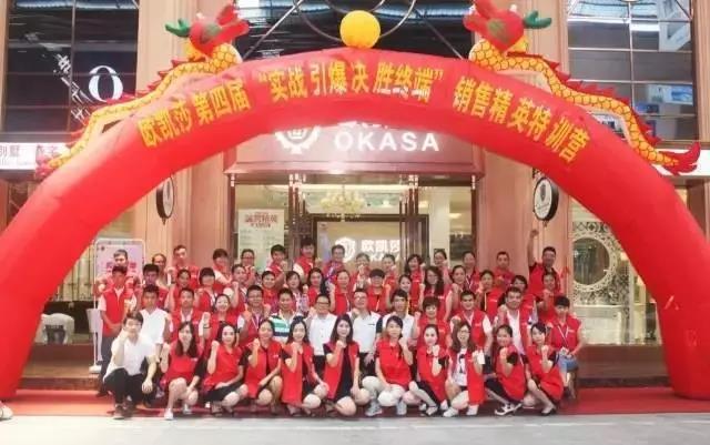 �W�Pɯԡ�ҹ�