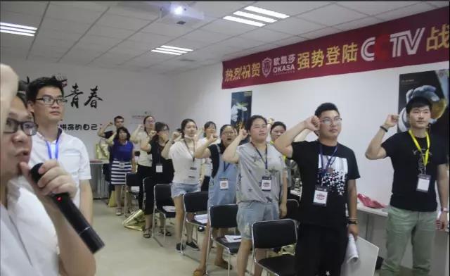 �W�Pɯԡ�ҹ�