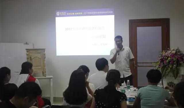 �W�Pɯԡ�ҹ�