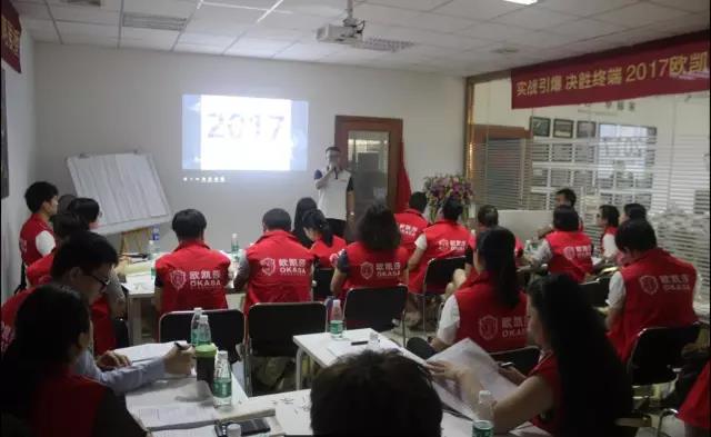 �W�Pɯԡ�ҹ�