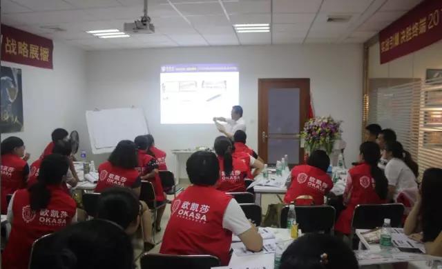 �W�Pɯԡ�ҹ�