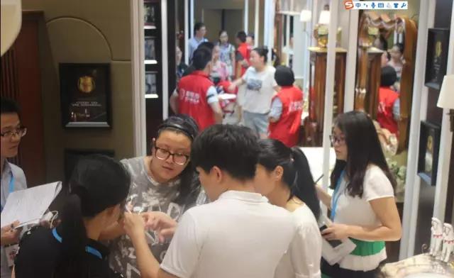 �W�Pɯԡ�ҹ�