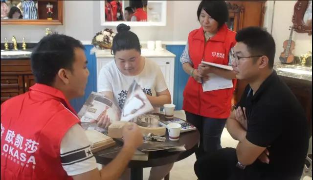 �W�Pɯԡ�ҹ�