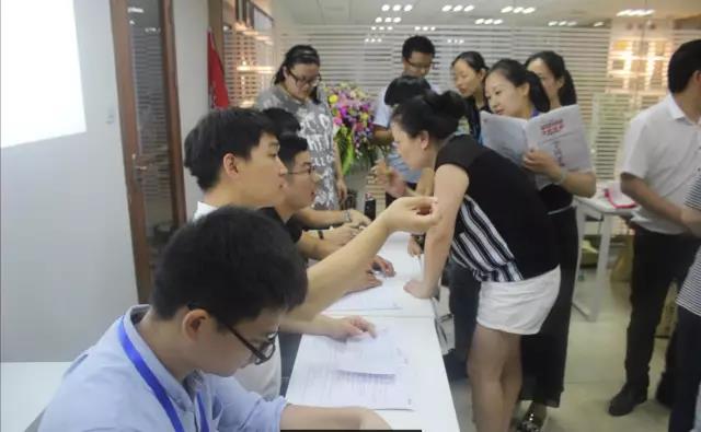 �W�Pɯԡ�ҹ�