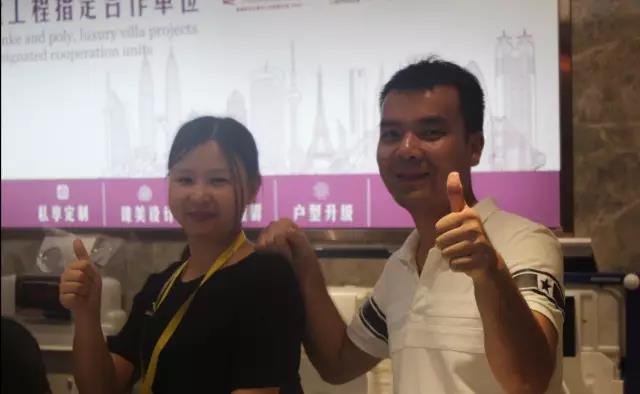 �W�Pɯԡ�ҹ�